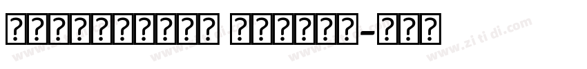ExpoArabic Medium字体转换